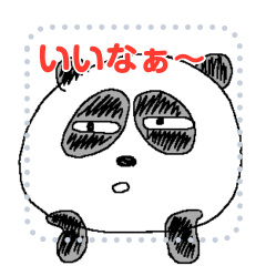 はんなまパンダのメッセージスタンプ