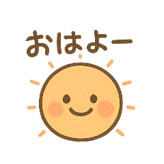 ako_20250724163925