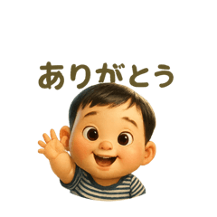 mana_20250724164214