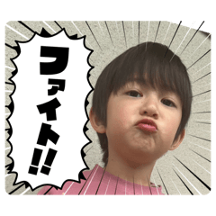 matsu_20250724164103