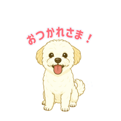 Malupoo Sticker