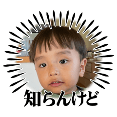 Kumi_20250724225358