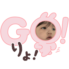 chie_20250725002251