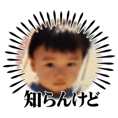 misa_20250725003307