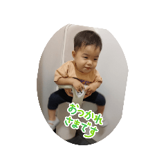 rouge_20250724171331