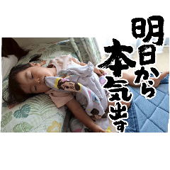 daichi_20250724203919