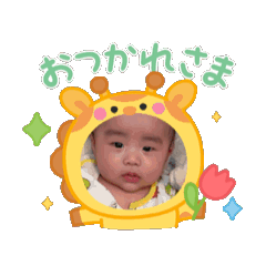 natsumi_20250725181915