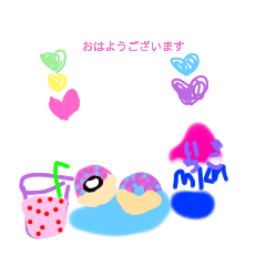 hima_20250725071121