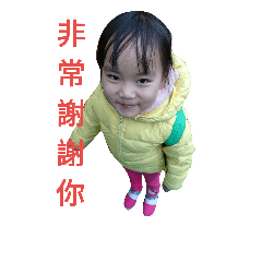 live baby5