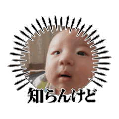 misato_20250725224150