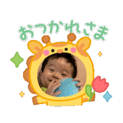 oyu_20250725234644