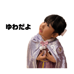 asuka_20250724190357