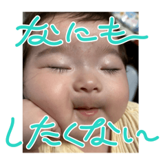 n_20250725103902