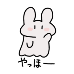 Rabbit Spirit