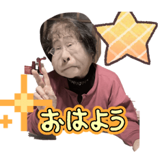 Rei_20250725105107