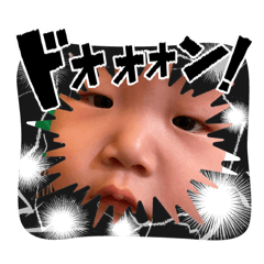 kana_20250724223448