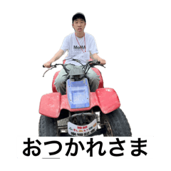 mari_20250724221817