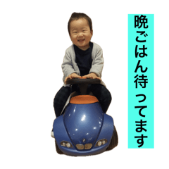 mari_20250724222327
