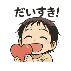 Serina_20250724222901