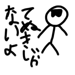 takashi_20250725081416