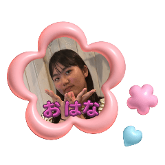 mori_20250725121218