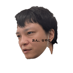 naka_20250725121901