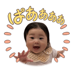 Mitchell_20250725174102