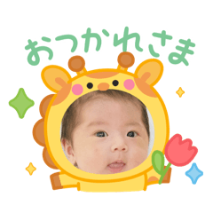 himawari_20250725175120