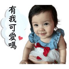 沐沐情境