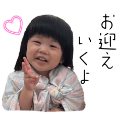 Chisa_20250725010412