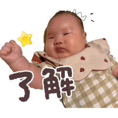 Honoka_20250725160920