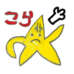 KAO_20250725124514