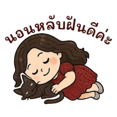 Patty_20250725212926