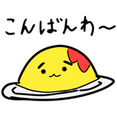 reitama2
