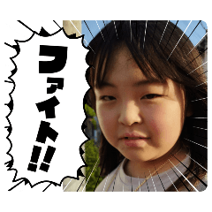 ako_20250725140502