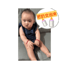 小亮公主