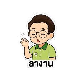 lamun_20250726045325