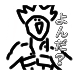 riku_20250725202656