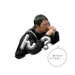 tohohoho