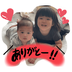maki_20250725132132