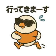 moco_20250725224456