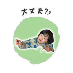 nao_20250725225133