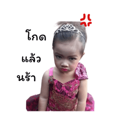 Grace_20250725223703