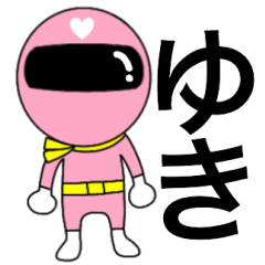 Mysterious pink ranger Yuki