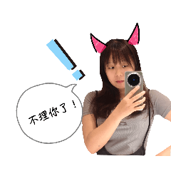 小豬ㄉ隨意貼圖