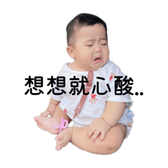 ☁️ の（1）