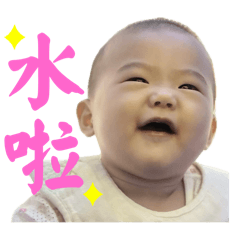 第一屆奧豬卡：紅桃姐弟一起搖