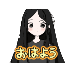 Rei_20250726110139