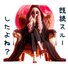 HARUKA_20250724133956