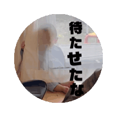 emi_20250725190424